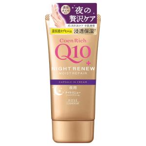 SK-II R.N.A. パワー ラディカル ニューエイジ ( 80g )/ : 爽快