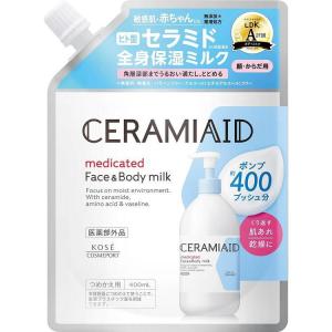 セラミエイド 薬用スキンミルク つめかえ用 400ml コーセーコスメポート 返品種別A｜Joshin web
