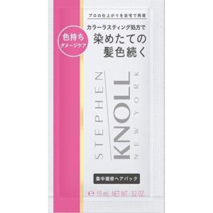 スティーブンノル カラー ラスティング ヘアパック (15g) コーセー 返品種別A