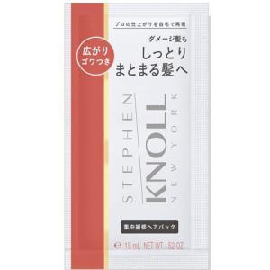 スティーブンノル ディープ リペア ヘアパック (15g) コーセー 返品種別A