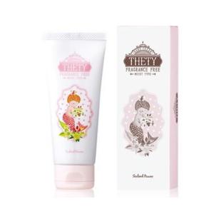 ROSETTE（ロゼット） 3個セット 洗顔パスタ 荒性肌 90g ROSETTE 送料