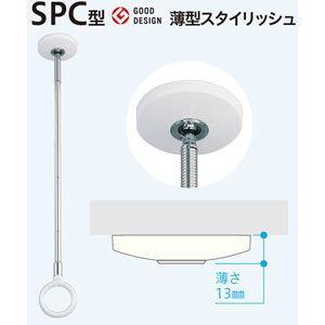 川口技研 室内用ホスクリーン スポット型 SP...の詳細画像1