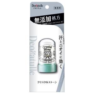 デオナチュレ 男ソフトストーンW ( 20g*3個セット )/ : 爽快ドラッグ