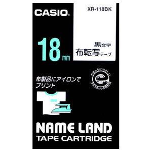 カシオ テープカートリッジ(18 幅/ 布転写テープ/ 黒文字) CASIO NAME LAND(ネームランド) XR-118BK 返品種別A｜joshin