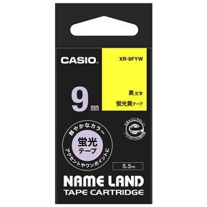 カシオ テープカートリッジ 蛍光色テープ(9mm幅/ 蛍光黄テープ/ 黒文字) CASIO NAME...