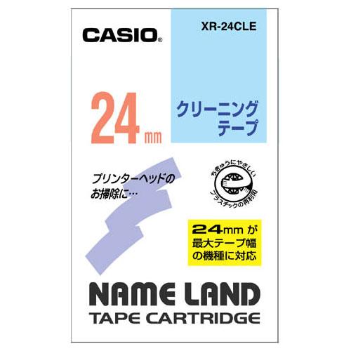 カシオ ネームランド用テープカートリッジ・クリーニングテープ 24mm XR-24CLE 返品種別A