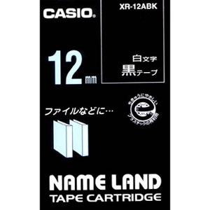 カシオ テープカートリッジ スタンダードテープ(12 幅/ 黒テープ/ 白文字) CASIO NAM...