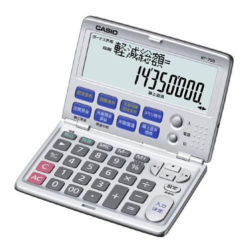 カシオ 金融電卓 12桁 BF-750 返品種別A
