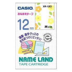 カシオ テープカートリッジ おなまえテープ(12mm幅/ フラワーテープ/ 黒文字) CASIO N...