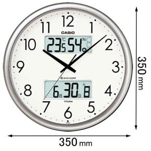 SEIKO 掛け時計 セイコー 壁掛け KX237S 直径50cm 電波時計