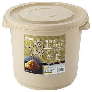 リス ミソ容器 11型(ベージュ) みそ容器 GSIS431 返品種別A