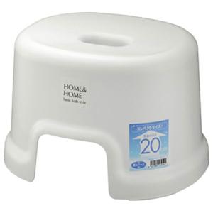 リス H＆H 風呂椅子 200(ホワイト)高さ20cm HOME＆HOME GREL290 