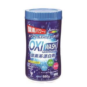 紀陽除虫菊 OXI WASH 酸素系漂白剤 680gボトル オキシウォッシュ K-7112 返品種別B｜joshin