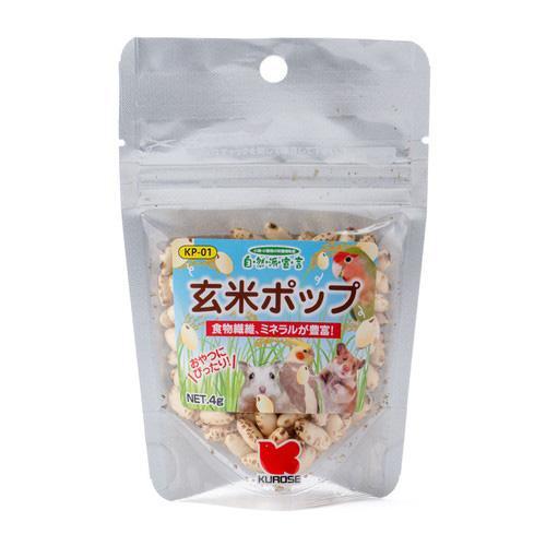 自然派 玄米ポップ 4g 黒瀬ペットフード 返品種別B