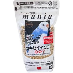 マニア セキセイインコ 黒瀬ペットフード 返品種別Bの商品画像