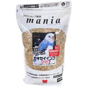 マニア セキセイインコ 3L 黒瀬ペットフード 返品種別B