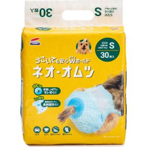 キミおもい アクティブウェア パンツタイプ S以下フリーサイズ ( 30枚