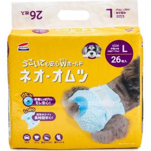 コーチョー ケース ネオ・オムツ S 30枚×8袋 犬用 猫用 小型犬