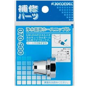 正規品】カートリッジ クリナップ ZSRBZ040L09AC 交換用カートリッジ