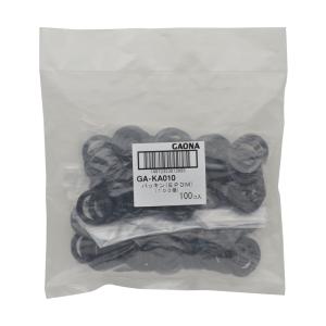 GAONA パッキン EPDM 100個入の買取情報