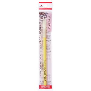 KAWAGUCHI チャコペン(パック式)(黄) カワグチ 19-253 返品種別B