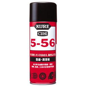 呉工業 CRC 5-56 430ml KURE E-1005-98A 1005 返品種別A