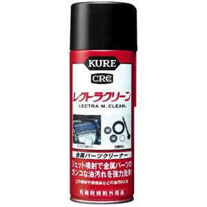 呉工業 CRC レクトラクリーン 380ml KURE E-1012-98A 1012 返品種別A｜joshin