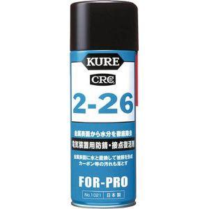 呉工業 2-26 430ml 電気装置用防錆・接点復活剤 KURE 1021 返品種別B｜joshin