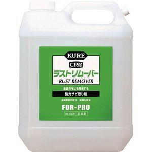 呉工業 ラストリムーバー 3.785L KURE 1029 返品種別A