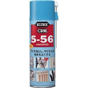 呉工業 CRC 5-56 無香性 330ml ブルー缶 多用途・多機能防錆・潤滑剤 KURE 104...