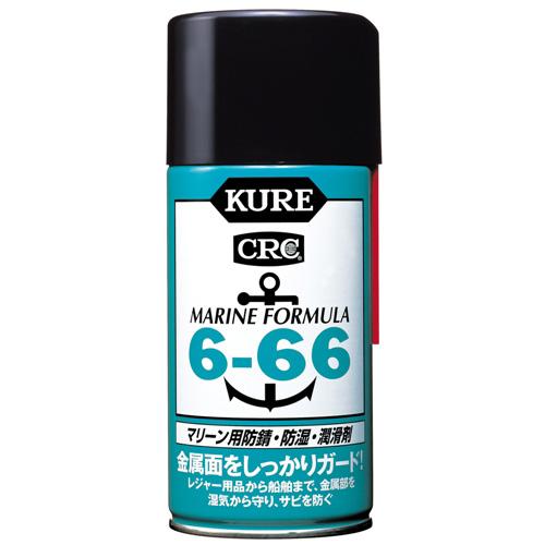 呉工業 CRC 6-66 315ml 返品種別A