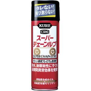 呉工業 CRC スーパーチェーンルブ 180ml KURE E-1068-98A 1068 返品種別A｜joshin