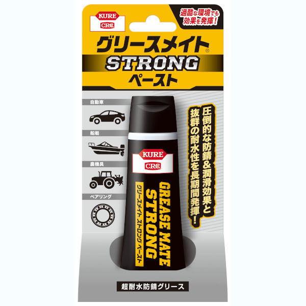 呉工業 グリースメイト ストロング ペースト KURE 1158 返品種別A