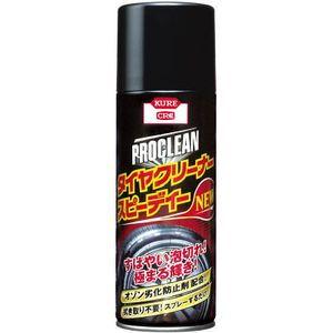 呉工業 タイヤクリーナー KURE 1172