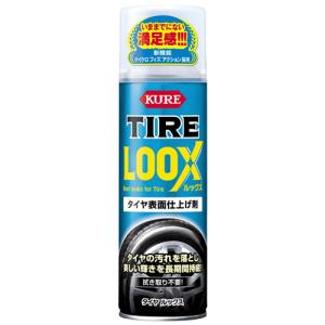 KURE [クレ] TIRE LOOX タイヤ ルックス 480ml E-1179-13D : Arclands