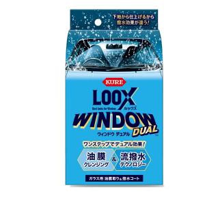 呉工業 ルックス ウィンドウ デュアル(ガラス用 油膜取り＆撥水コート )内容量：80ml KURE 1199 返品種別A｜joshin