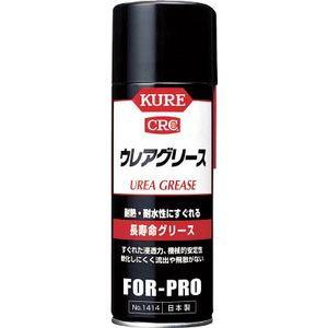 呉工業 ウレアグリース 430ml 長寿命グリース KURE 1414 返品種別B｜joshin