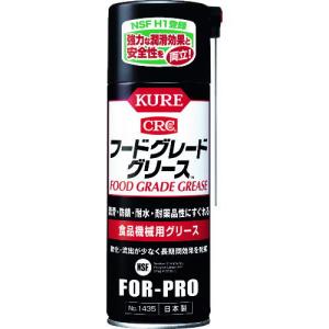 呉工業 フードグレードグリース 400ml 食品機械用グリース KURE 1435 返品種別B