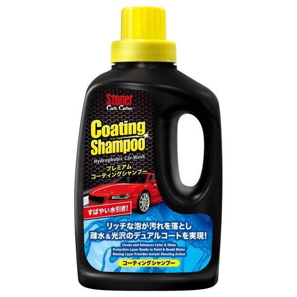 呉工業 Stoner コーティング カーシャンプー 946ml KURE 1747 返品種別A