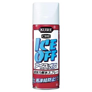 呉工業 アイス・オフ 420ml KURE ICE OFF NO2155 返品種別B