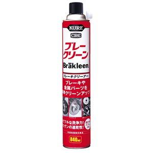 呉工業 CRC ブレークリーン 840ml KURE E-3014-98A 3014 返品種別B