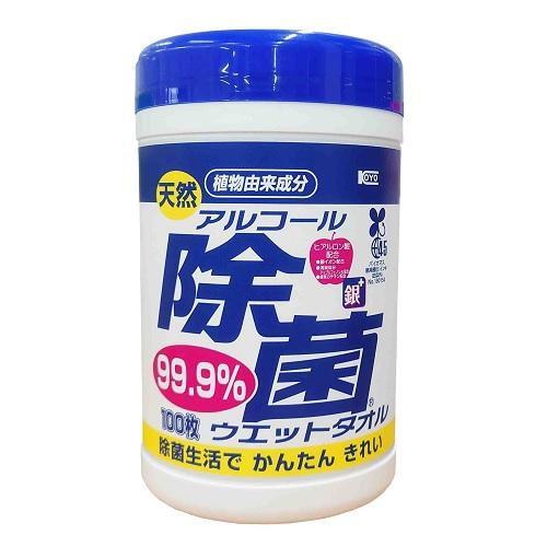 天然アルコール除菌ウェットタオルボトル100枚 コーヨー化成 返品種別A