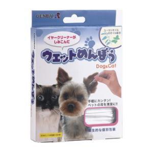 ウエットめんぼう 30本入 現代製薬 返品種別A｜Joshin web