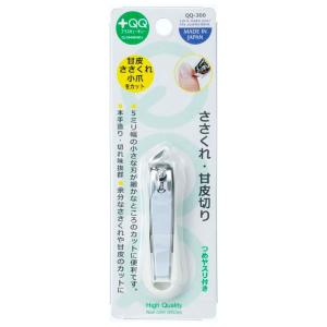 グリーンベル ささくれ・甘皮切り GREEN BELL +QQ QQ-300 返品種別A｜Joshin web