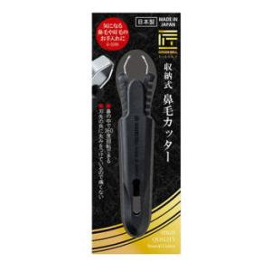 グリーンベル 収納式鼻毛カッター GREEN BELL G-2200 返品種別A｜joshin