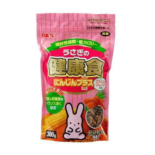 うさぎの健康食 にんじんプラス 300g ジェックス 返品種別B