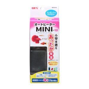 ジェックス ヒーター キスゴム ペット用品 生き物 の商品一覧 通販 Yahoo ショッピング