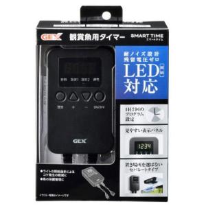 ニッソー アウトレット品 ニッソー NEW プログラムタイマー NT