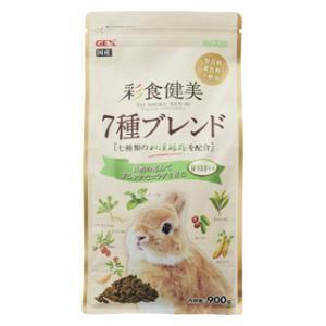 彩食健美 7種ブレンド 900g ジェックス GEX 返品種別A
