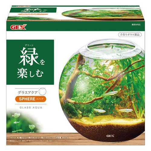 GEX グラスアクア スフィア ジェックス (約4.5L)丸形クリア水槽 返品種別A